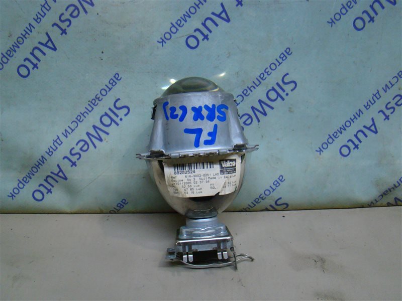 Линза фары CADILLAC SRX SRX LH2 2004 передняя левая (б/у)