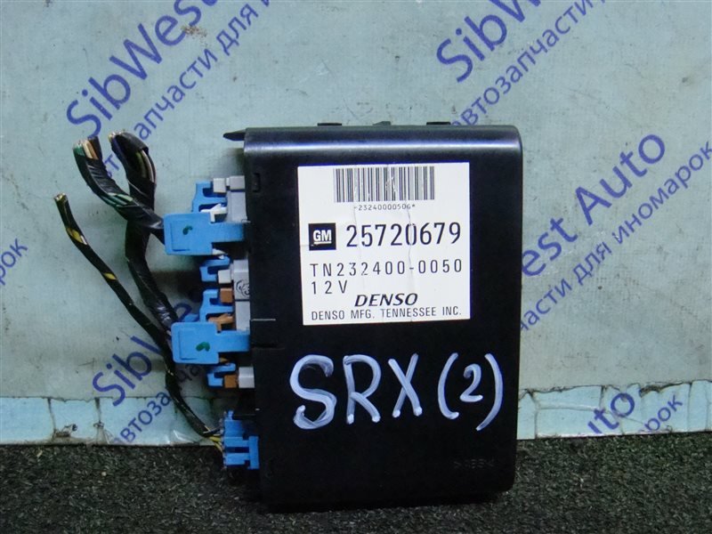 Электронный блок CADILLAC SRX SRX LH2 2004 (б/у)