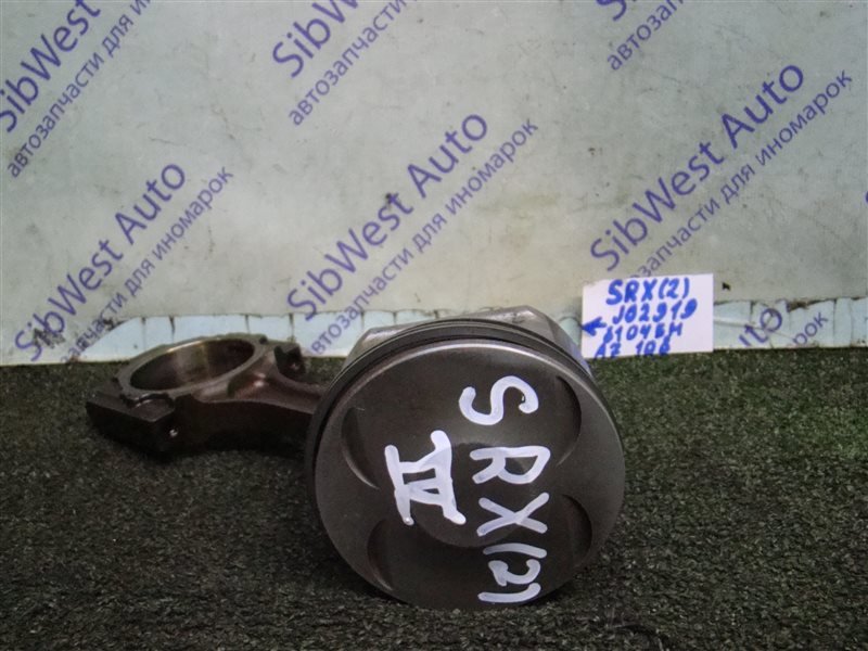 Поршень CADILLAC SRX SRX LH2 2004 (б/у)