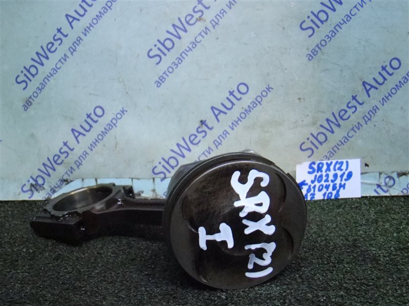 Поршень CADILLAC SRX SRX LH2 2004 (б/у)