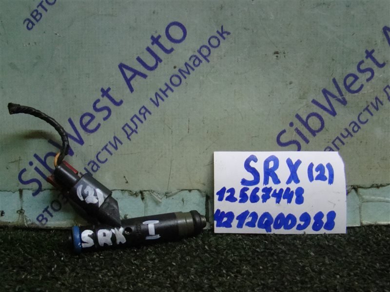 Форсунка CADILLAC SRX SRX LH2 2004 (б/у)