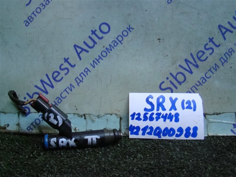 Форсунка CADILLAC SRX SRX LH2 2004 (б/у)