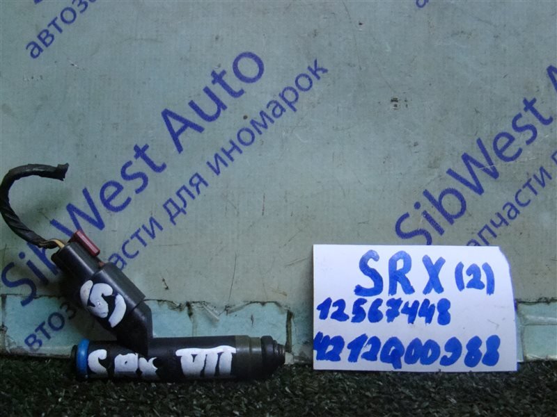 Форсунка CADILLAC SRX SRX LH2 2004 (б/у)