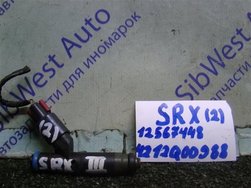 Форсунка CADILLAC SRX SRX LH2 2004 (б/у)