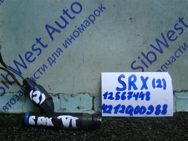 Форсунка CADILLAC SRX SRX LH2 2004 (б/у)