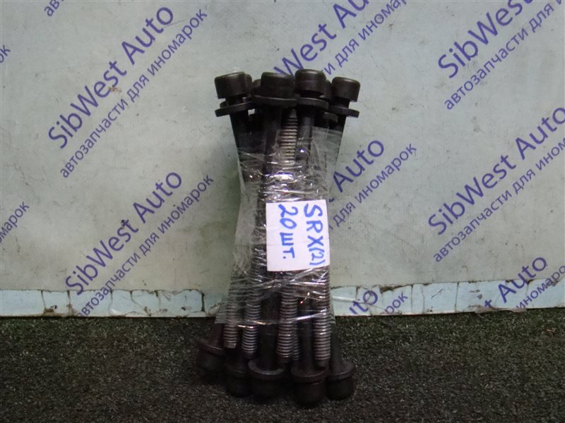 Болт гбц CADILLAC SRX SRX LH2 2004 (б/у)