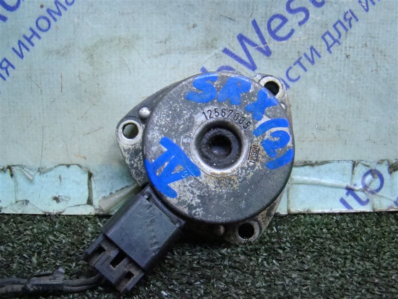 Клапан изменения фаз грм CADILLAC SRX SRX LH2 2004 (б/у)