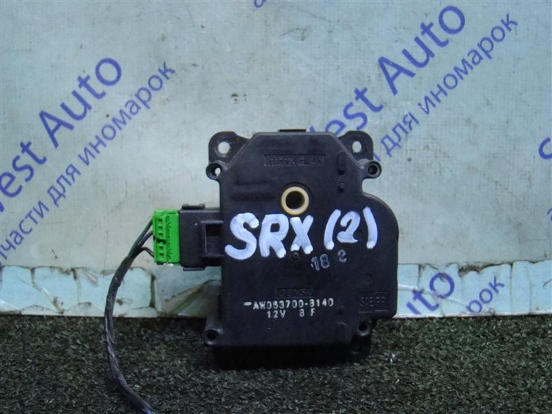 Сервопривод заслонок печки CADILLAC SRX SRX LH2 2004 (б/у)