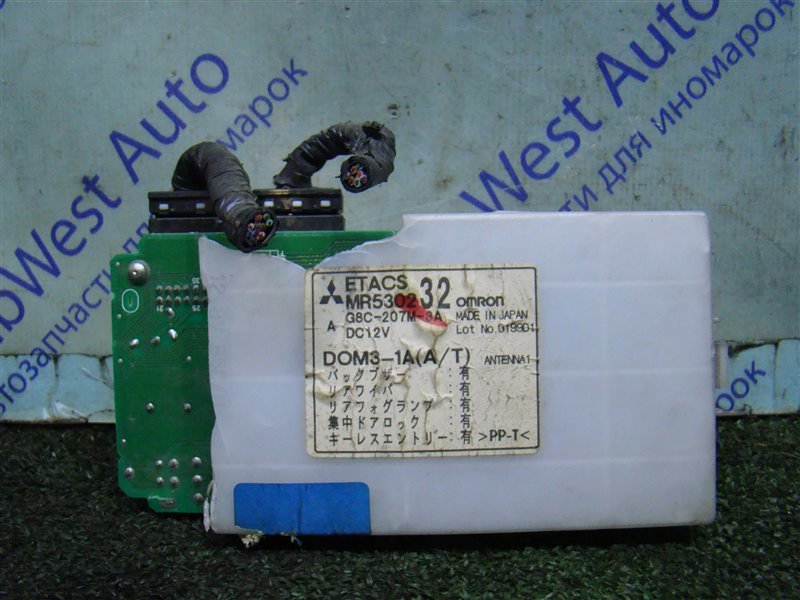 Электронный блок MITSUBISHI PAJERO IO H76W 4G93(GDI) 1999 (б/у)