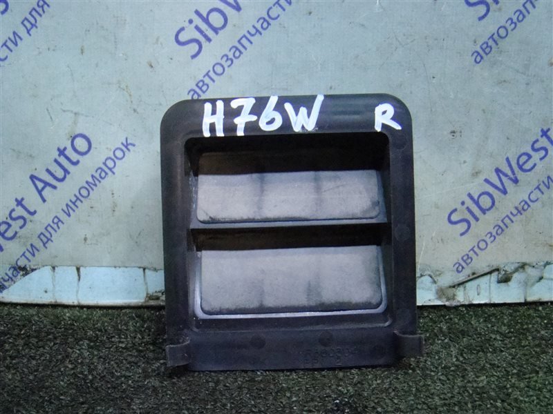 Клапан вентиляции крыла MITSUBISHI PAJERO IO H76W 4G93(GDI) 1999 задний (б/у)