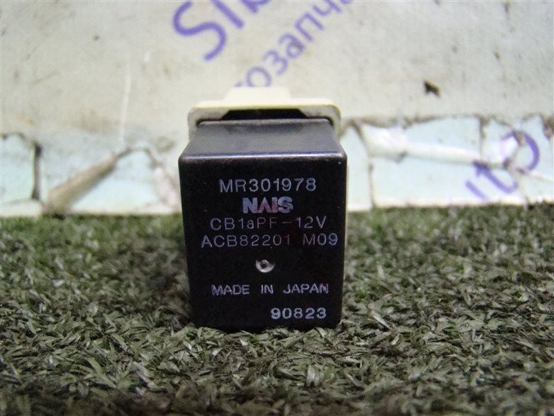 Реле MITSUBISHI PAJERO IO H76W 4G93(GDI) 1999 (б/у)