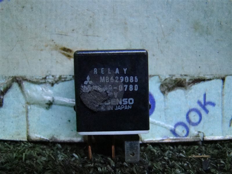 Реле MITSUBISHI PAJERO IO H76W 4G93(GDI) 1999 (б/у)