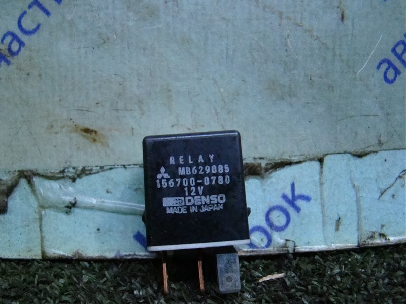 Реле MITSUBISHI PAJERO IO H76W 4G93(GDI) 1999 (б/у)