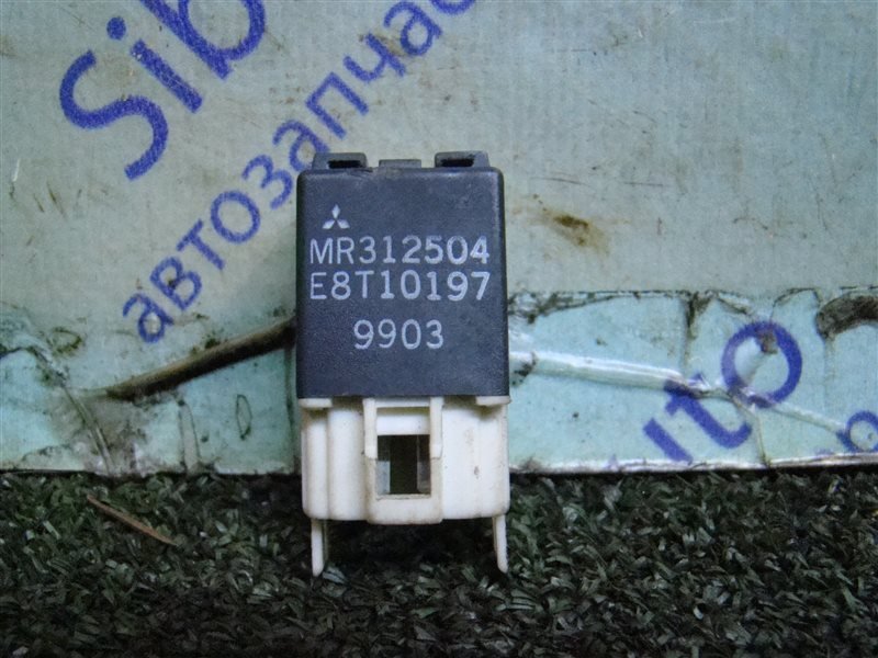 Реле MITSUBISHI PAJERO IO H76W 4G93(GDI) 1999 (б/у)