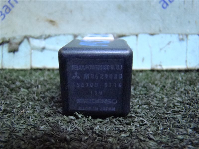 Реле MITSUBISHI PAJERO IO H76W 4G93(GDI) 1999 (б/у)