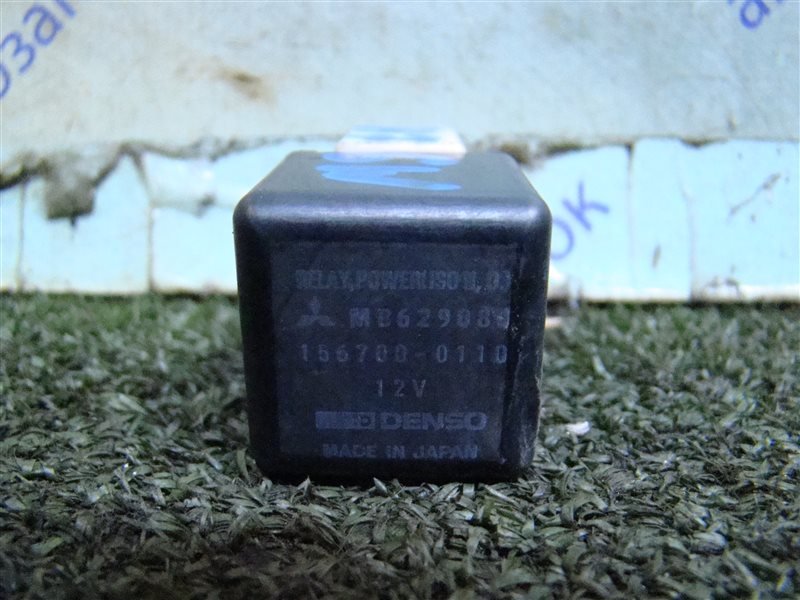 Реле MITSUBISHI PAJERO IO H76W 4G93(GDI) 1999 (б/у)