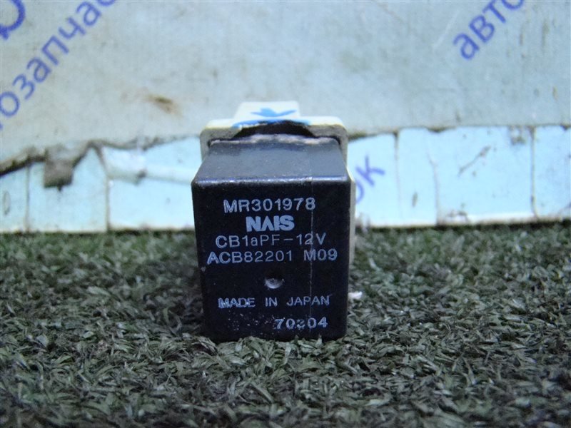 Реле MITSUBISHI PAJERO IO H76W 4G93(GDI) 1999 (б/у)