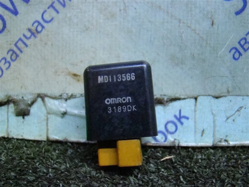 Реле MITSUBISHI PAJERO IO H76W 4G93(GDI) 1999 (б/у)