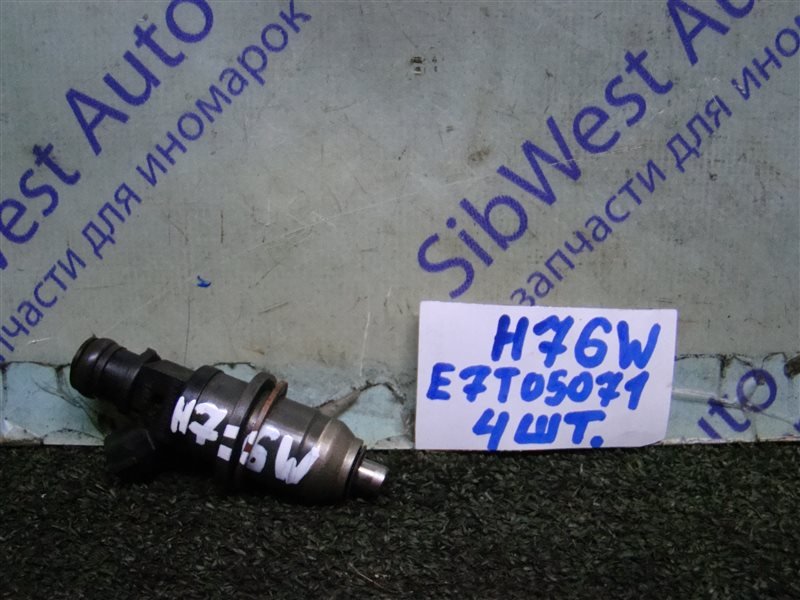 Форсунка MITSUBISHI PAJERO IO H76W 4G93(GDI) 1999 (б/у)