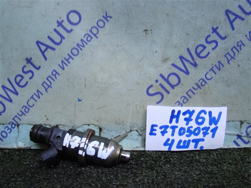 Форсунка MITSUBISHI PAJERO IO H76W 4G93(GDI) 1999 (б/у)