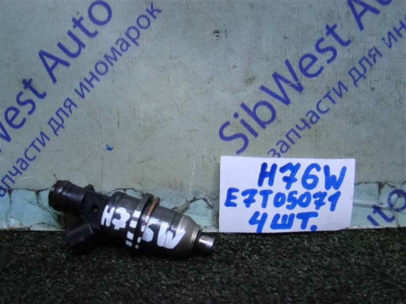 Форсунка MITSUBISHI PAJERO IO H76W 4G93(GDI) 1999 (б/у)