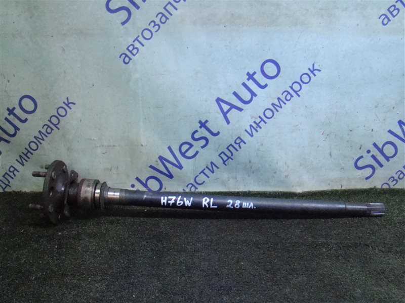 Полуось MITSUBISHI PAJERO IO H76W 4G93(GDI) 1999 задний левый (б/у)