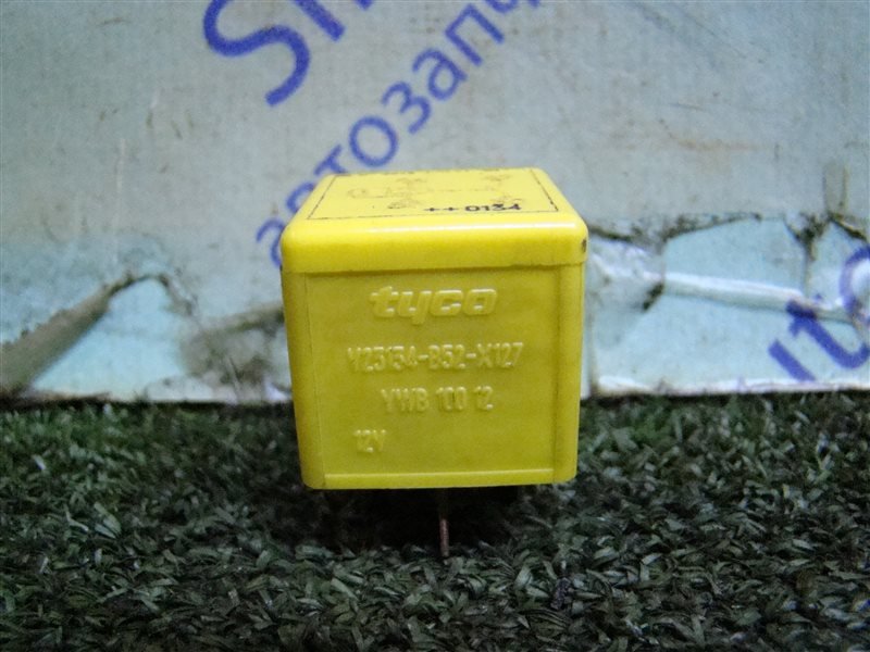 Реле LAND ROVER FREELANDER L314 25K4F 2001 (б/у)