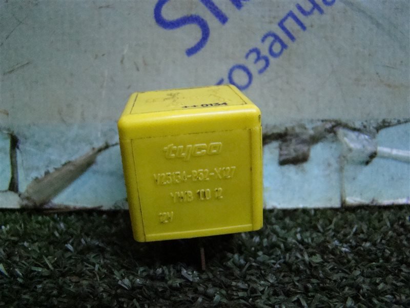 Реле LAND ROVER FREELANDER L314 25K4F 2001 (б/у)