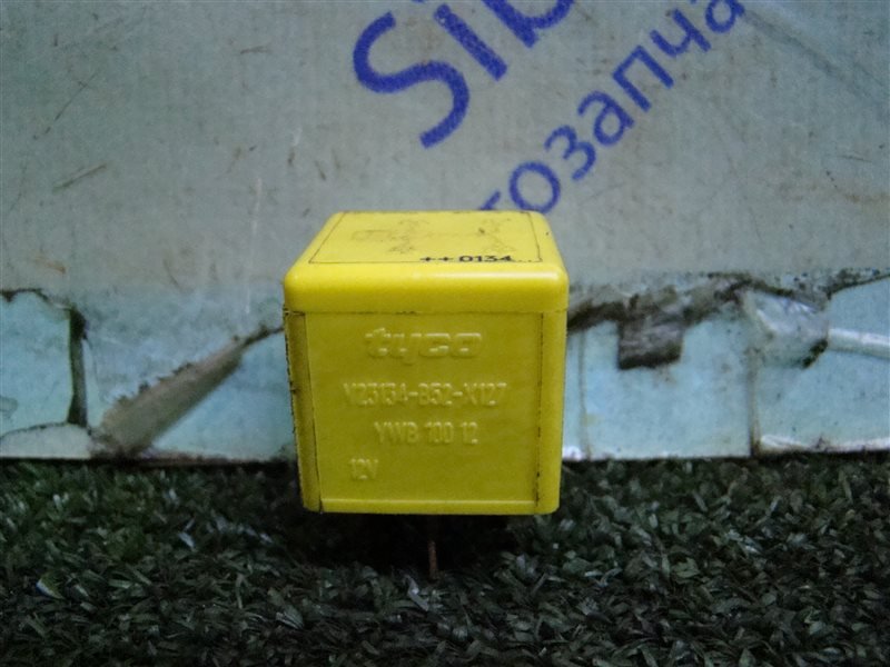 Реле LAND ROVER FREELANDER L314 25K4F 2001 (б/у)