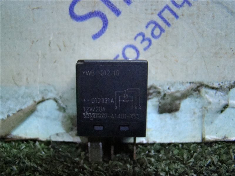 Реле LAND ROVER FREELANDER L314 25K4F 2001 (б/у)