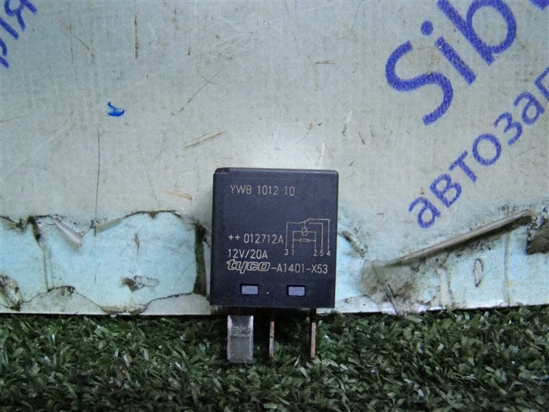 Реле LAND ROVER FREELANDER L314 25K4F 2001 (б/у)