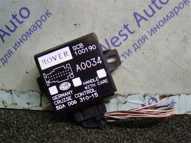 Электронный блок LAND ROVER FREELANDER L314 25K4F 2001 (б/у)