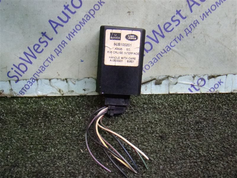 Электронный блок LAND ROVER FREELANDER L314 25K4F 2001 (б/у)