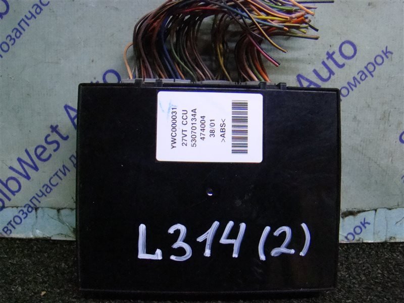 Электронный блок LAND ROVER FREELANDER L314 25K4F 2001 (б/у)