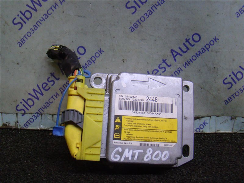 Блок управления airbag CHEVROLET TAHOE GMT800 LM7 2003 (б/у)