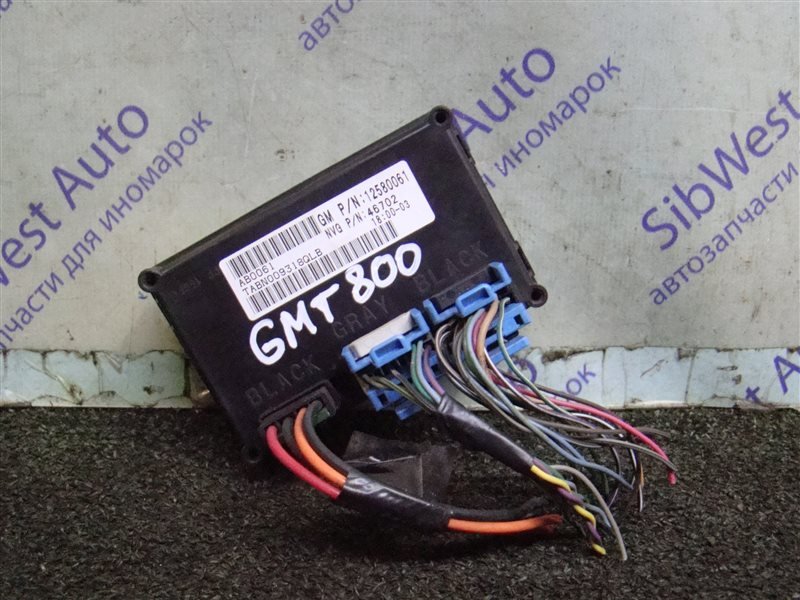 Электронный блок CHEVROLET TAHOE GMT800 LM7 2003 (б/у)