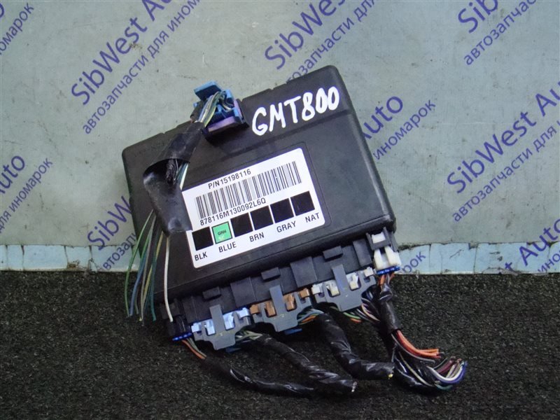 Электронный блок CHEVROLET TAHOE GMT800 LM7 2003 (б/у)