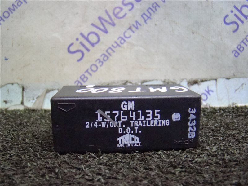 Реле CHEVROLET TAHOE GMT800 LM7 2003 (б/у)