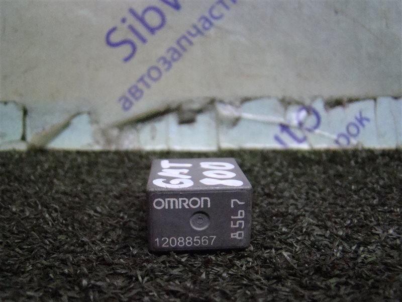 Реле CHEVROLET TAHOE GMT800 LM7 2003 (б/у)