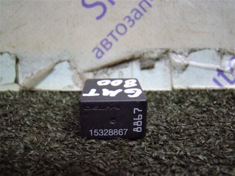 Реле CHEVROLET TAHOE GMT800 LM7 2003 (б/у)