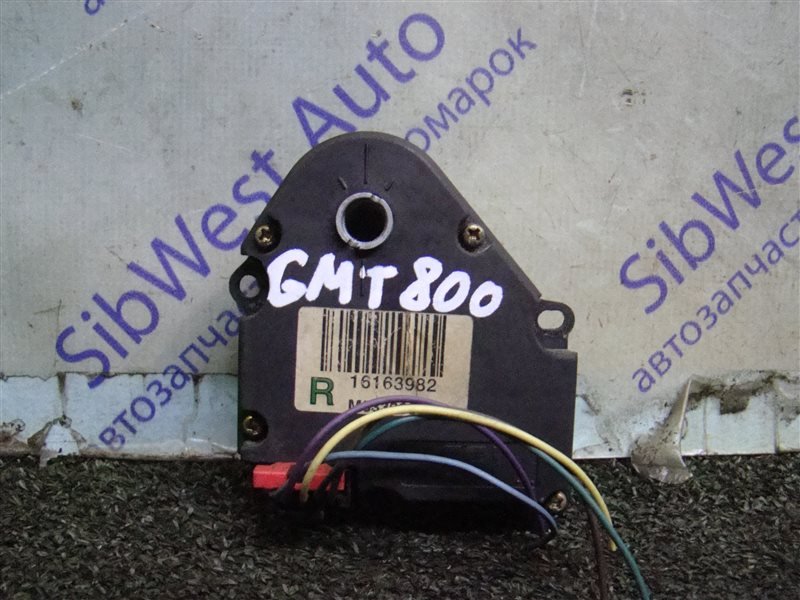 Сервопривод заслонок печки CHEVROLET TAHOE GMT800 LM7 2003 (б/у)