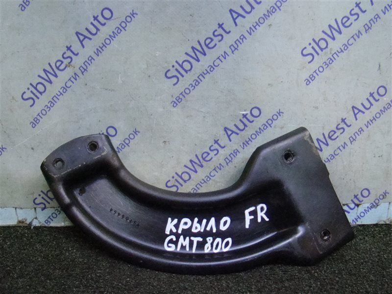 Кронштейн крыла CHEVROLET TAHOE GMT800 LM7 2003 передний правый (б/у)