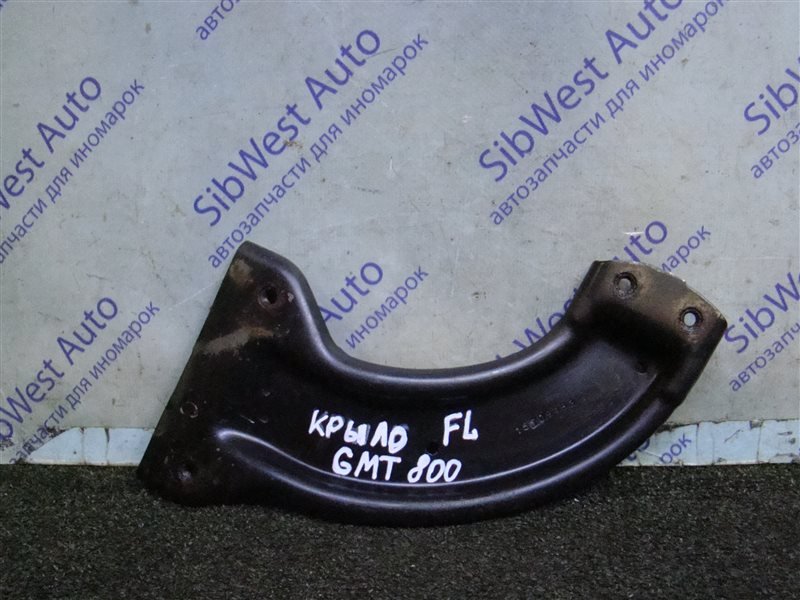 Кронштейн крыла CHEVROLET TAHOE GMT800 LM7 2003 передний левый (б/у)