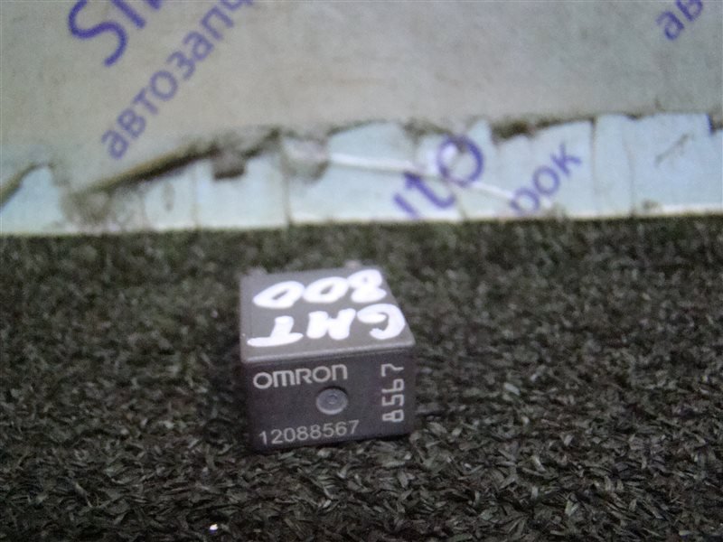 Реле CHEVROLET TAHOE GMT800 LM7 2003 (б/у)