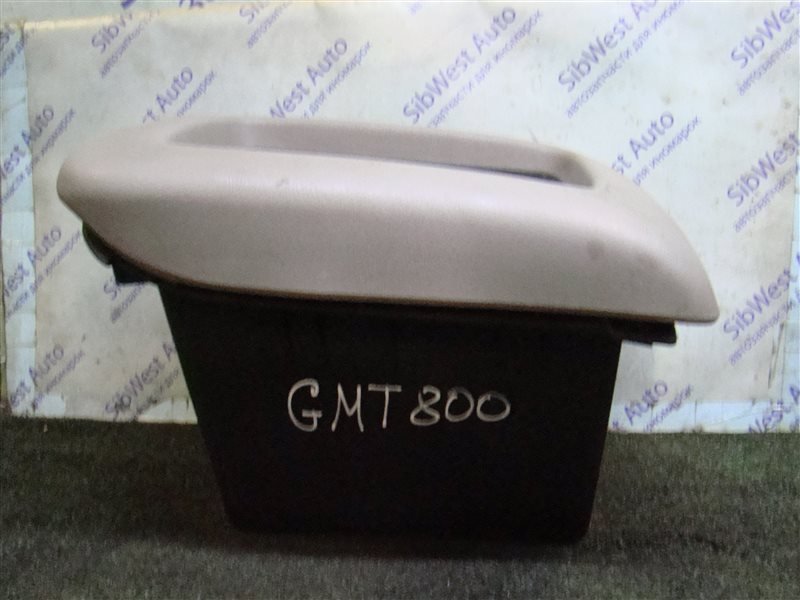 Бардачок CHEVROLET TAHOE GMT800 LM7 2003 (б/у)