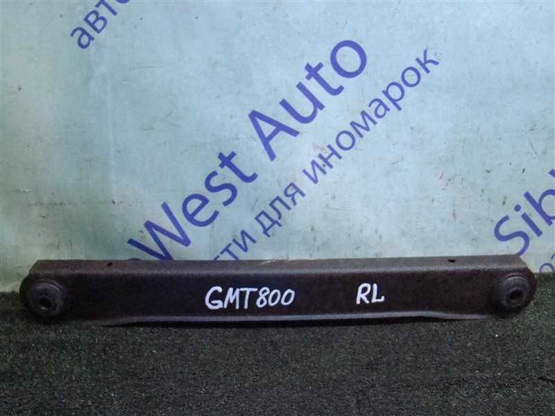 Рычаг CHEVROLET TAHOE GMT800 LM7 2003 задний левый (б/у)