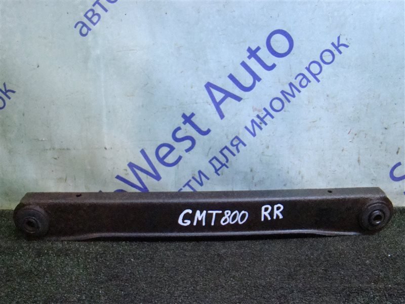 Рычаг CHEVROLET TAHOE GMT800 LM7 2003 задний правый (б/у)