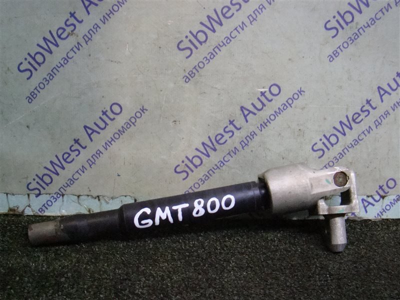 Рулевой карданчик CHEVROLET TAHOE GMT800 LM7 2003 (б/у)