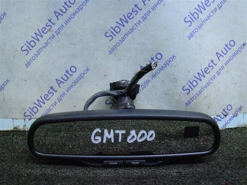 Зеркало заднего вида CHEVROLET TAHOE GMT800 LM7 2003 (б/у)