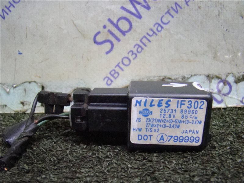 Реле поворота NISSAN PATHFINDER WD21 VG30I 1989 USA (б/у)